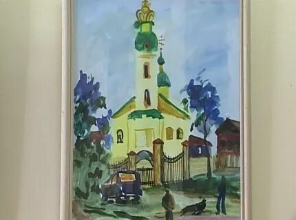 Абрамов картины