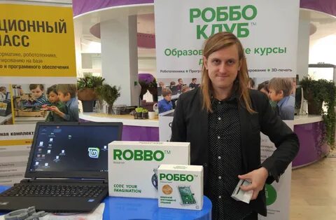 Робо клуб