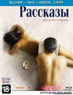 Год истории 2012