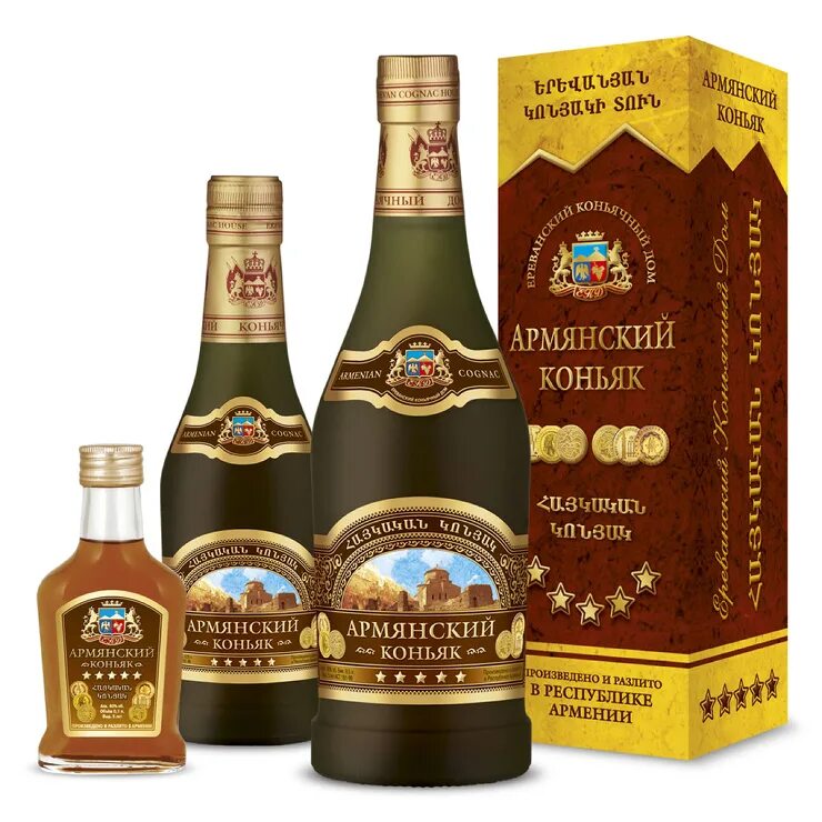 Армянский рейтинг. Коньяк армянский 0,1. Армянский коньяк. Васпуракан коньяк 15 лет. Армянский рейтинг.