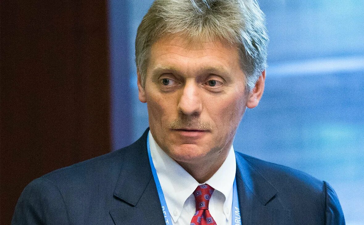 Песков достичь. Песков достичь