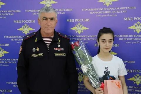 Магомед гусейнович
