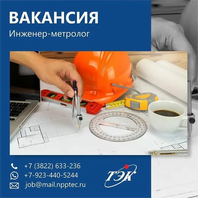 Описание пропало в параллельной вселенной.