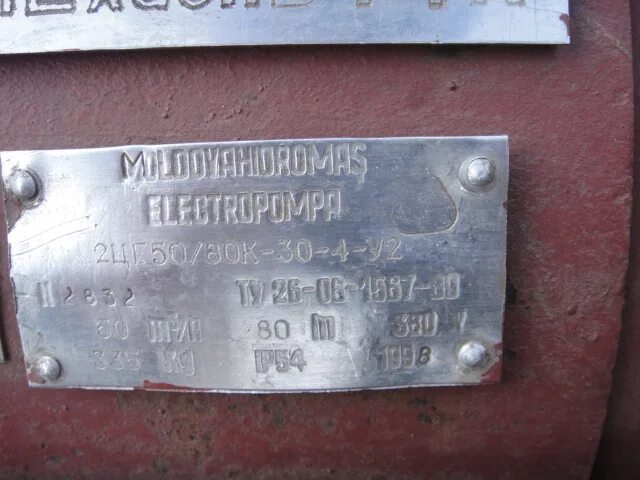 4 у2 4 1 у 2