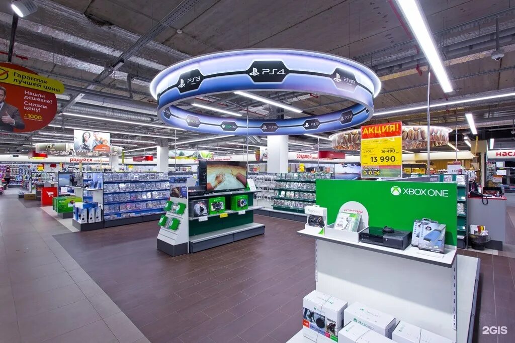 великом новгороде тц мармелад детский мир. мармелад великий новгород магазины одежды. мармелад великий новгород режим работы сегодня. мармелад великий новгород магазины. мармелад великий новгород режим работы сегодня.