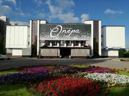 Оценщик барнаул