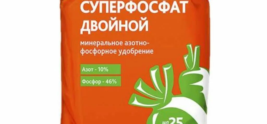 Суперфосфат калия удобрение. Суперфосфат удобрение состав формула. Минеральные удобрения двойной суперфосфат. Двойной суперфосфат удобрение состав. Суперфосфат удобрение состав