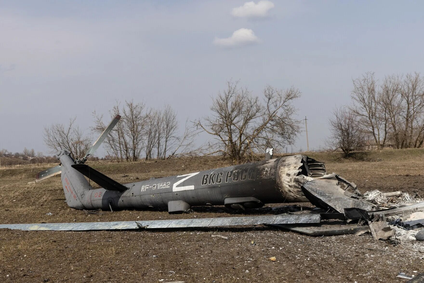 Ми-8 ВСУ. Сбитые украинские самолеты. Разрушенный самолет.