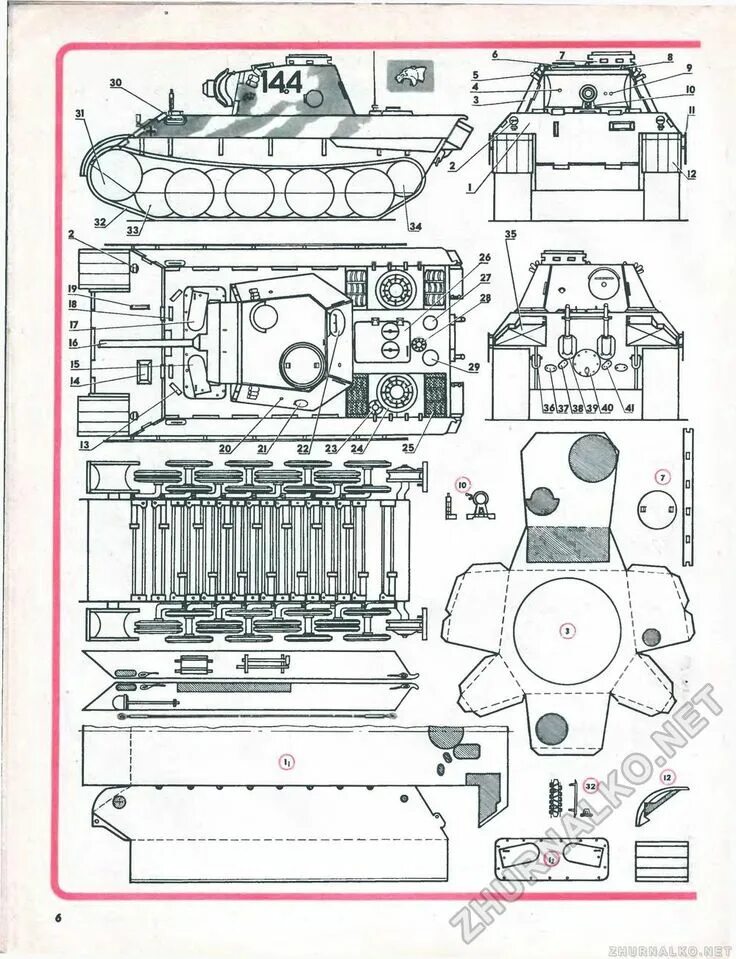 Pin on papercraft Paper models, Paper tanks, Paper crafts