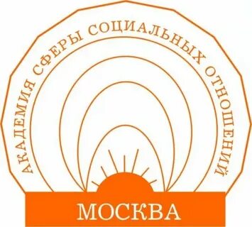 Фоп сфера социальных отношений