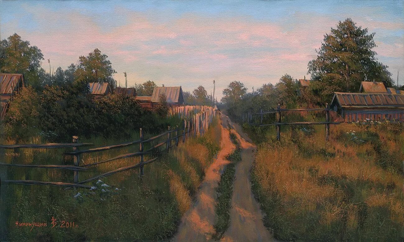 Песня ее всей деревней но в городе