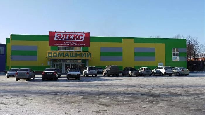 Домашний склад муром. Муром владимирская область торговые центры. торговый центр домашний муром. муром ул лакина 85.