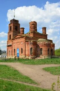 Село троицкое тульская область