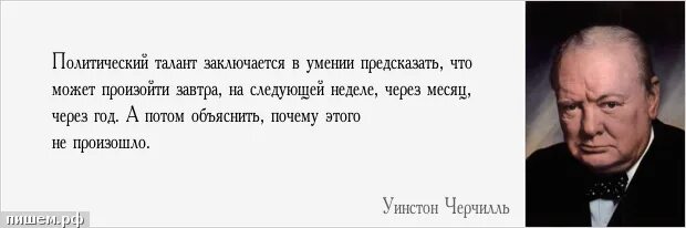 Суть первого заключается в том