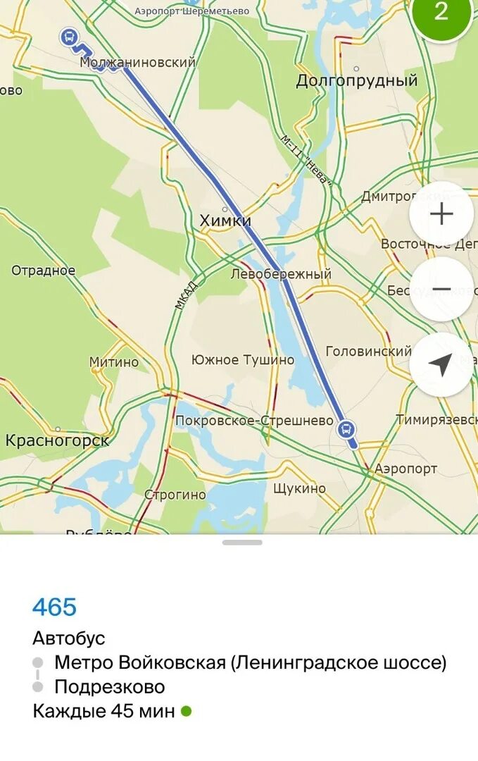 Войковская химки автобус. Расписание автобусов подрезково ховрино. Расписание автобусов подрезково ховрино. Войковская химки автобус. Автобус 484 подрезково планерная.