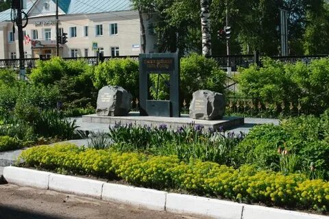 Киров черном