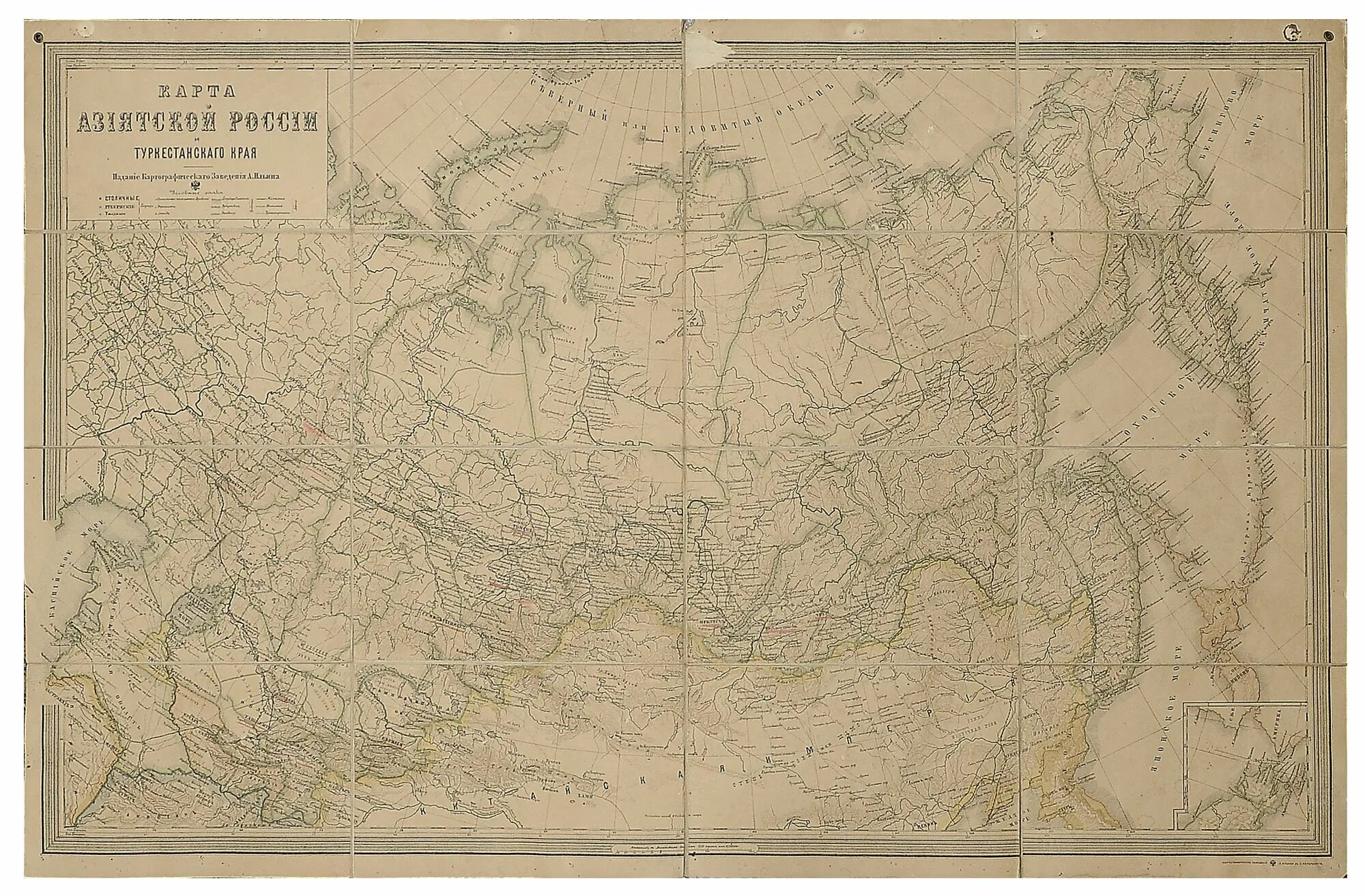 Карта азиатской России 1868 год. Карта азиатской России и Туркестанского края. Карта азиатской России и Туркестанского края 1913 года. Азиатская Россия карта.