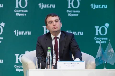 Львович биография
