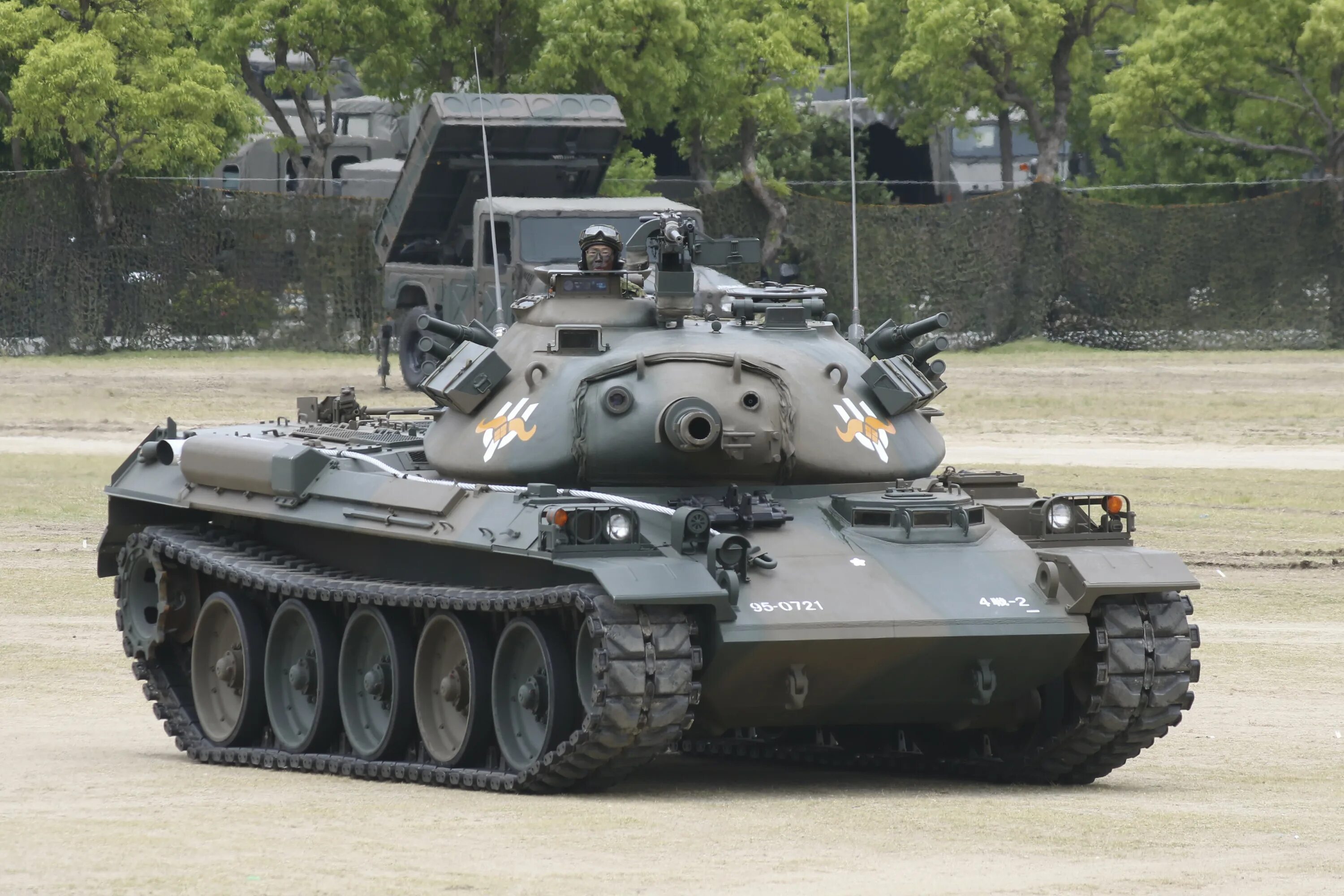 Tank tune. Танк Type 74 Япония. Тайп 10. Т10 японский танк. Mitsubishi Type 10.