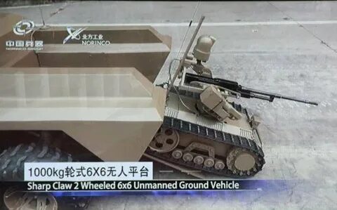 Claw перевод