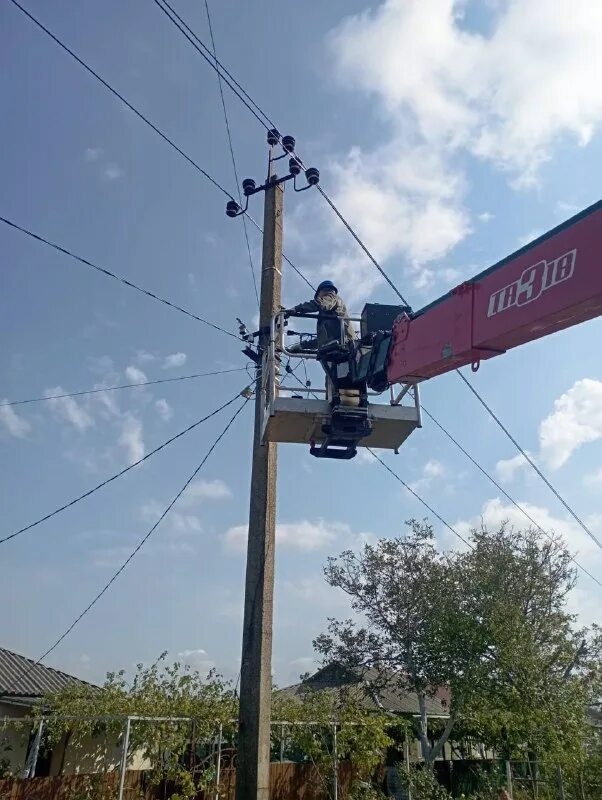 электросети анапская телефон