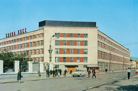 Завод контактор