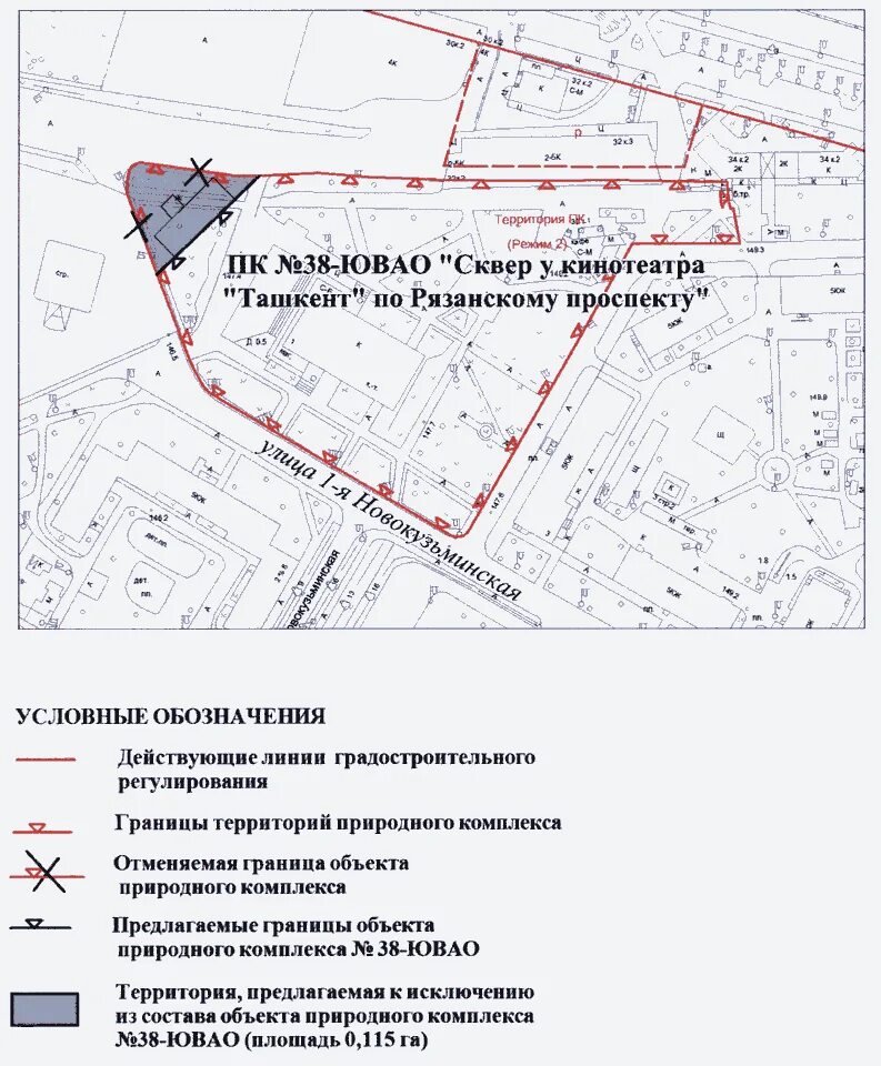 Описание местоположения границ объектов. Границы объекта. Схема Юго восточного округа. Кинотеатр Ташкент Рязанский проспект. Схема границ проведения массового мероприятия.