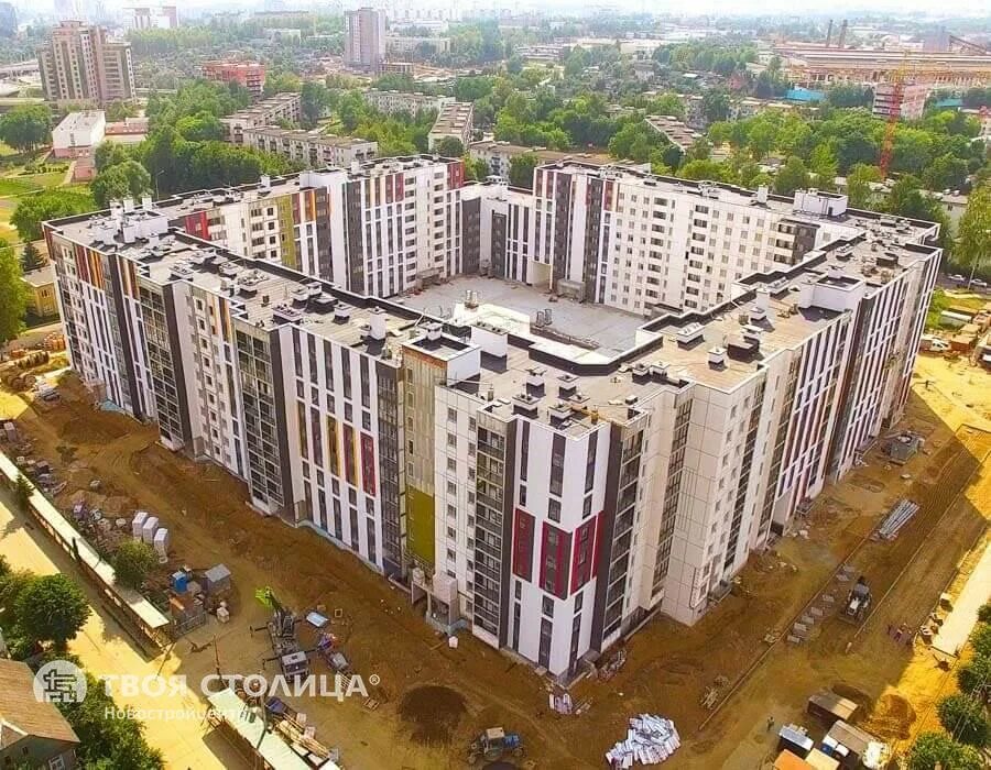 Ул люксембург минск. Розы Люксембург д72. Розы Люксембург 98. Розы Люксембург 23.