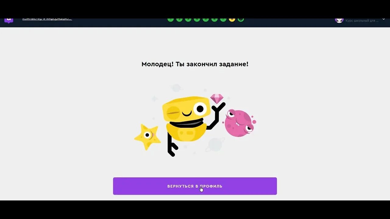 Marsalgoritmika org