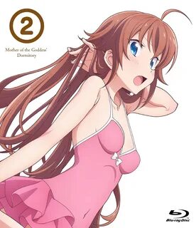 Mother of the goddess dormitory uncensored