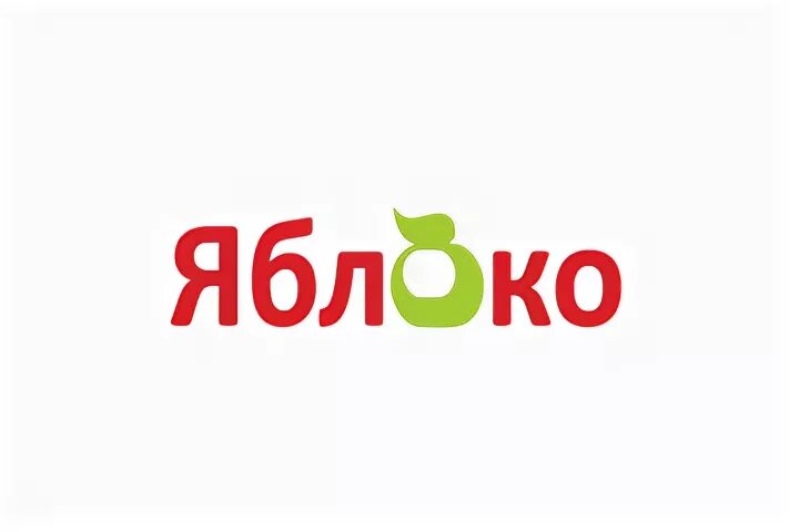 Яблоко екб