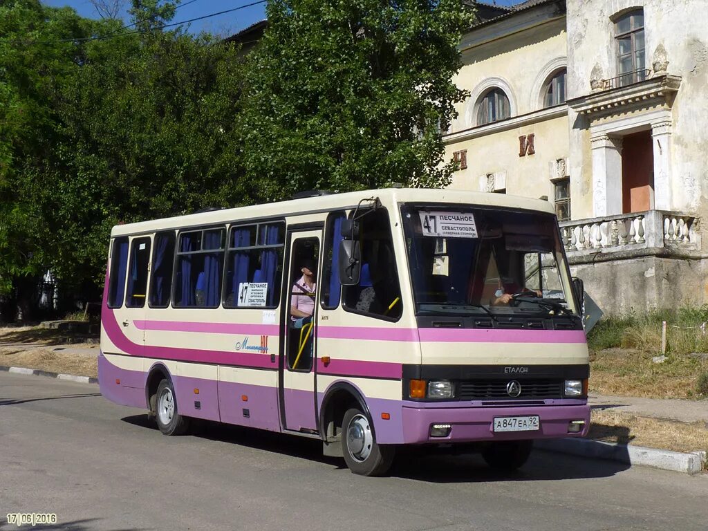 Баз Эталон а079.24. Автобус Эталон 24 Евпатория. Автобус Эталон Севастополь. ПАЗ А 851 ТМ 92 55 Севастополь.