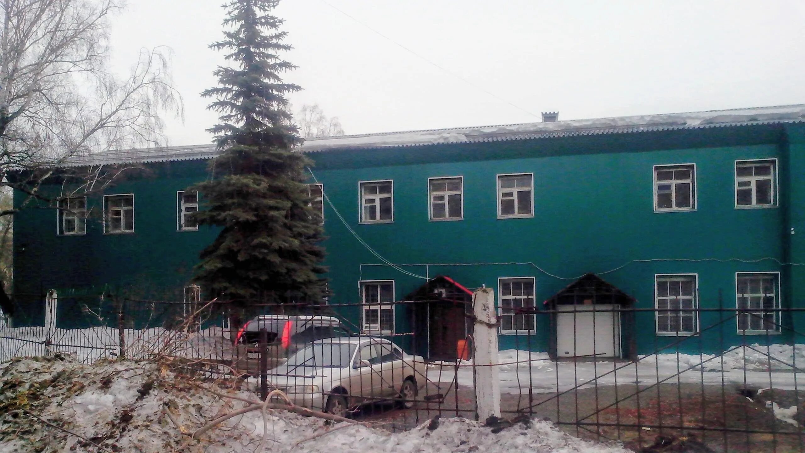 Фгуп кемеровский. Протезно-ортопедическое предприятие ярославль. Кузбасская, д. Белоногов совхоз суховский. Завод прогресс кемерово.