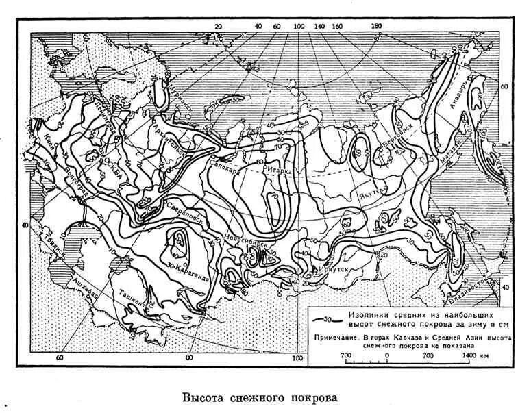 Карта районирования России по высоте снежного Покрова. Карта районирования территории СССР по высоте снежного Покрова. Изолинии снежного Покрова на территории России. Расчетная высота снегового Покрова с вероятностью превышения 5.