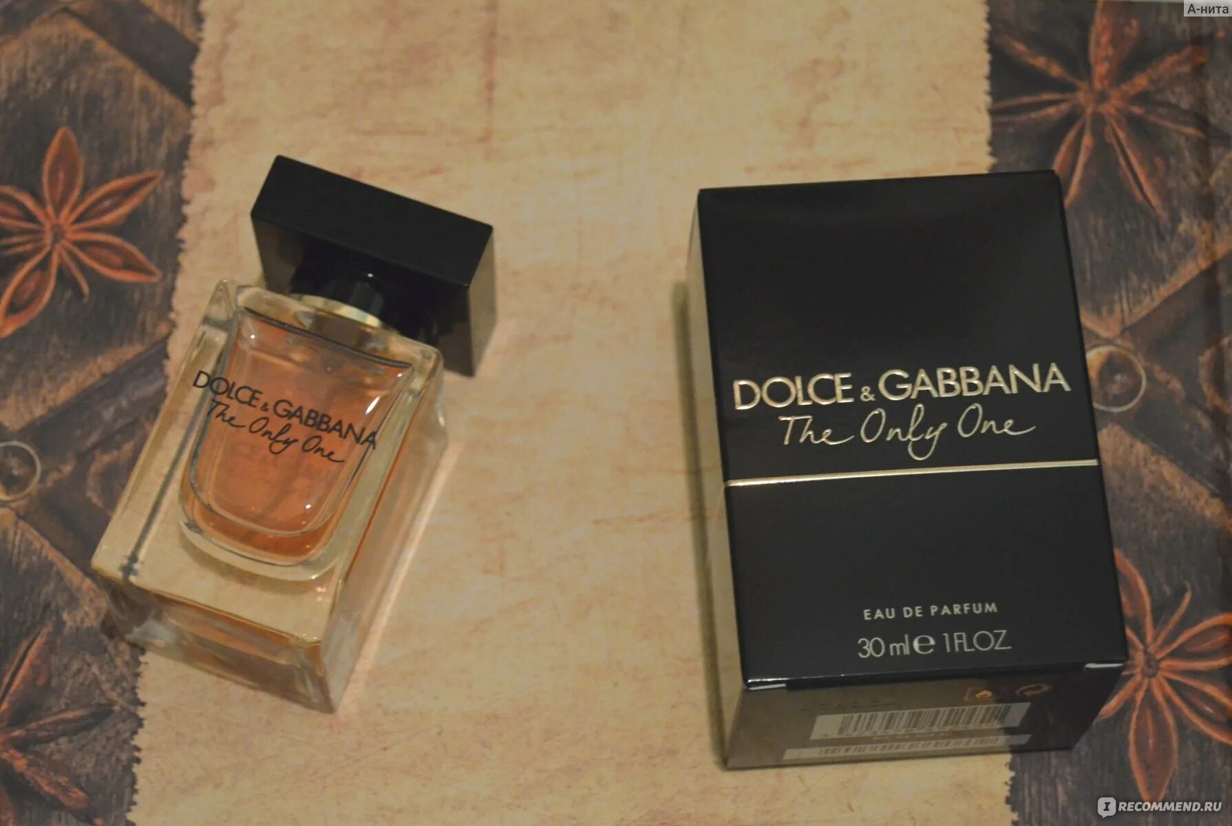 Рив гош dolce gabbana