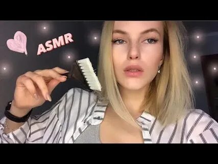 Асмр бороды