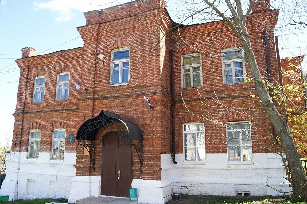 Образование гороховец. Образование гороховец. Исторический дом гороховец. Образование гороховец. Гороховец советская 17.