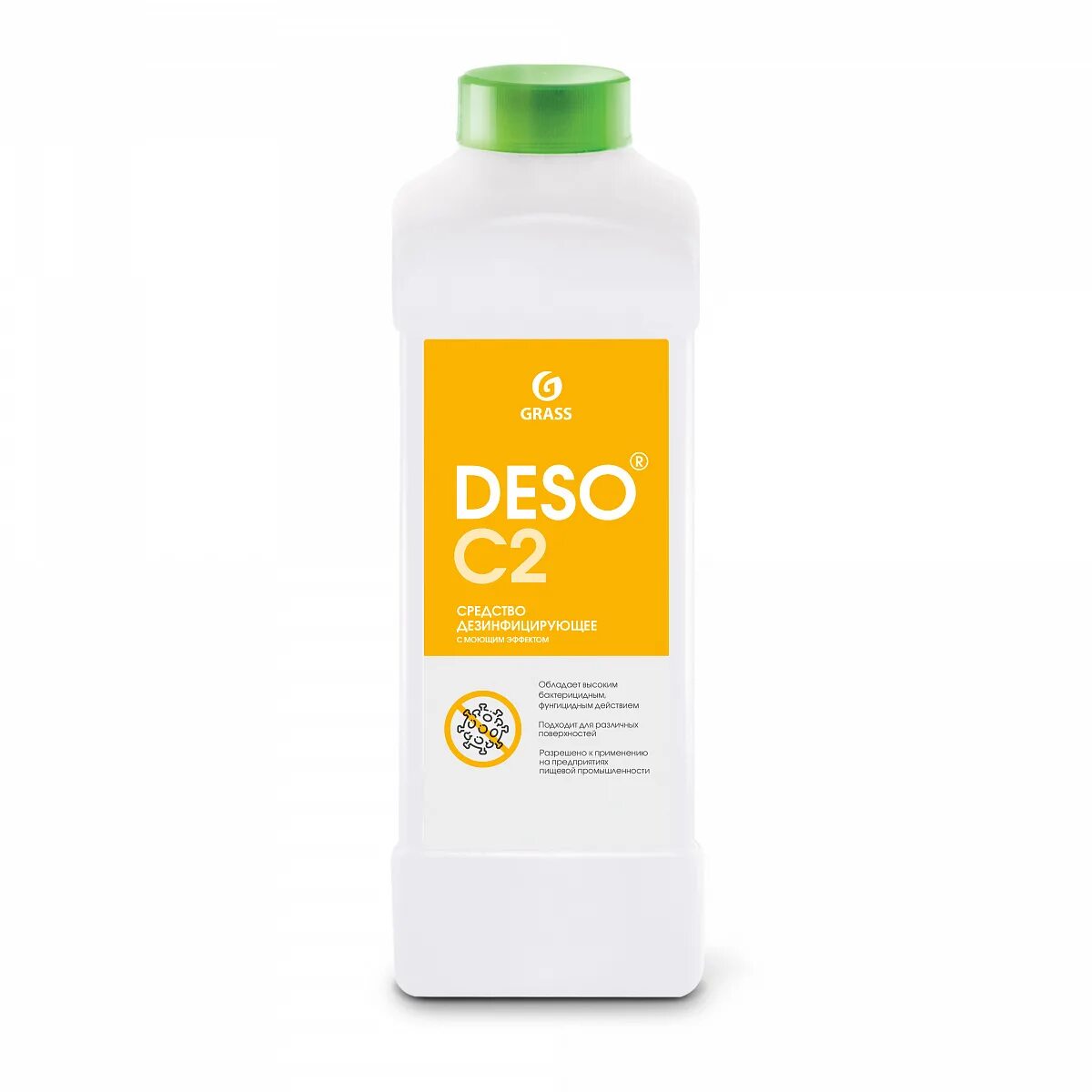Дезинфицирующее средство аманит. Средство дезинфицирующее с моющим эффектом «ника-2». Пюринель дезинфицирующее средство 1 л. Эффектом. Дез средство с моющим эффектом.