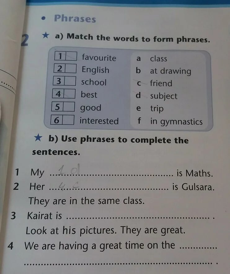 Match the two columns to form. Match the Words to form phrases с ответом. Match the Words to form phrases 6 класс. Match the Words to form phrases 7 класс. Match the phrases.