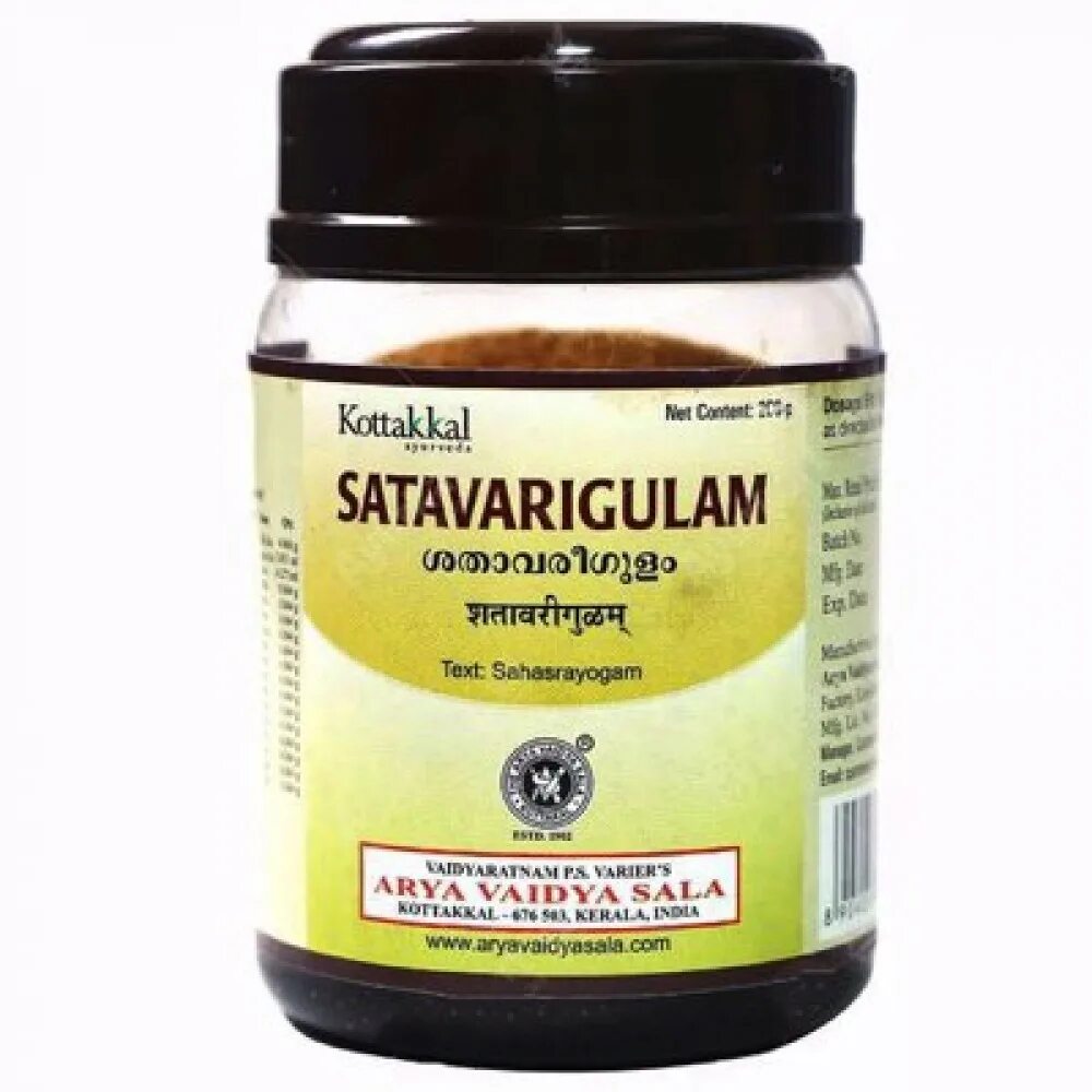 Магазин гулам. Шатавари гулам 500 г, kottakkal. satavarigulam kottakkal 200 гр. шатавари гулам (satavarigulam) kottakkal arya vaidya sala 500 гр. чаванпраш коттакал kottakkal arya vaidya sala.