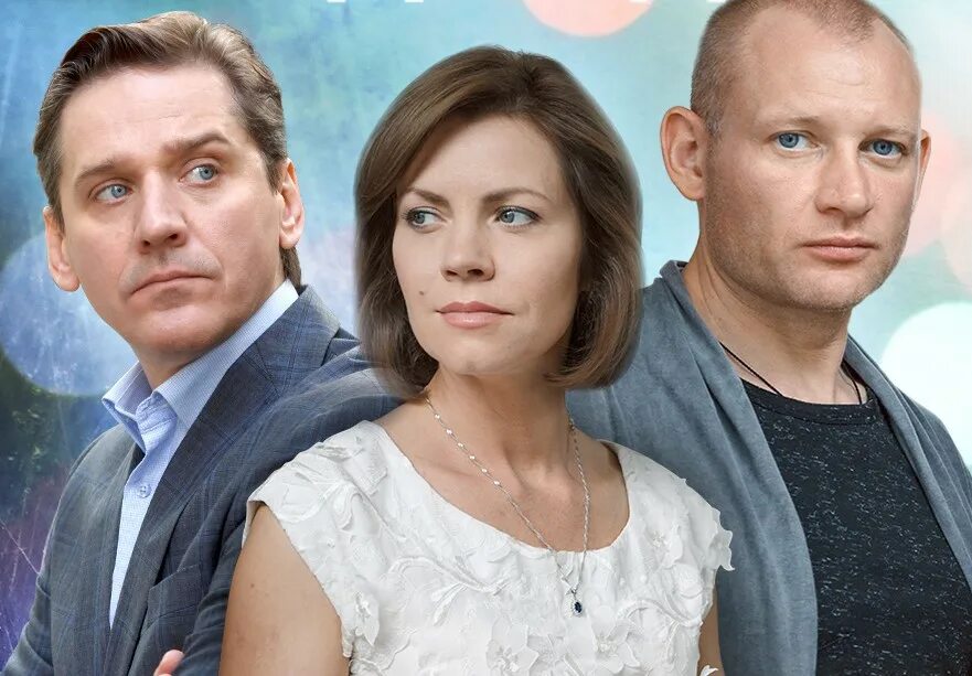 Обманутые надежды содержание. Обманутые надежды содержание. Обманутые надежды содержание. Обманутые надежды содержание. Обманутые надежды содержание.