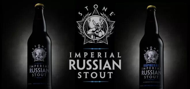 Stout перевод на русский. Имперский Стаут крепость. Russian Imperial Stout канцлер.