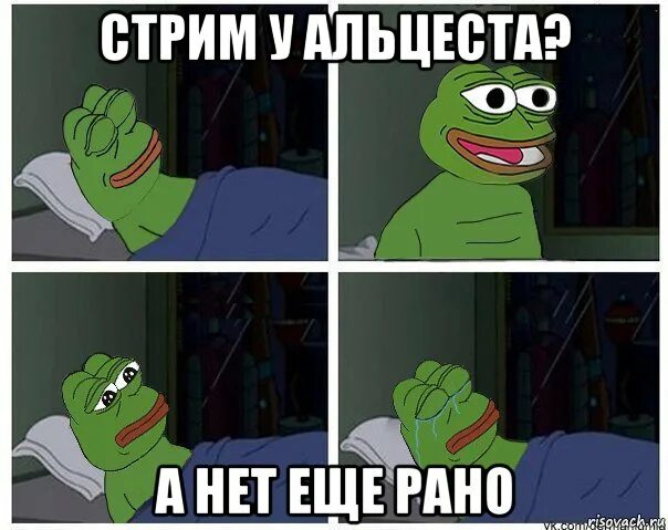 Для чего же он пришел