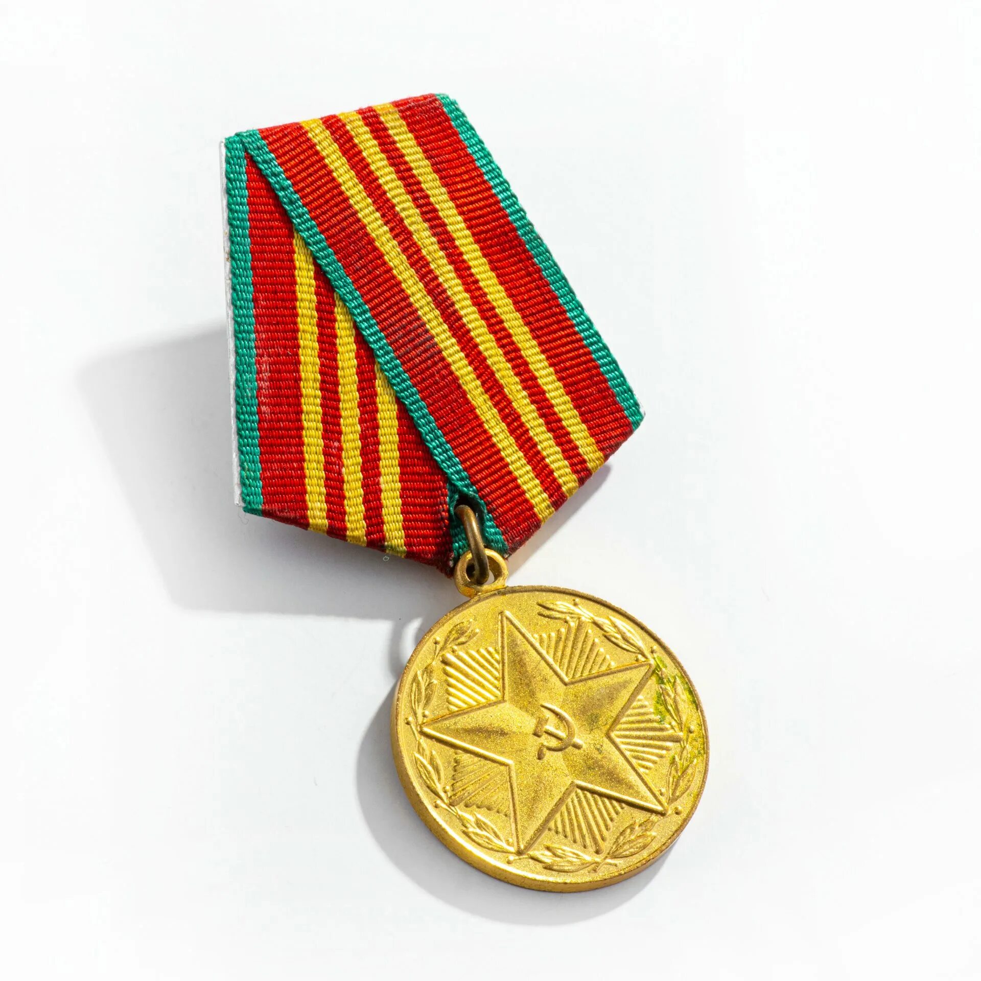 Медаль за 10 лет службы