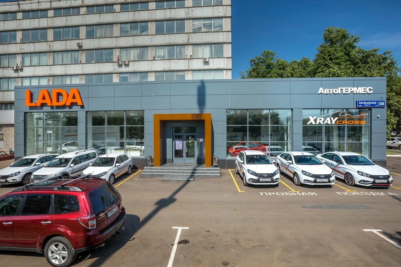 Про авто варшавское шоссе. Автосалон автогермес варшавское шоссе. варшавское шоссе 56. автогермес сормовская 21.