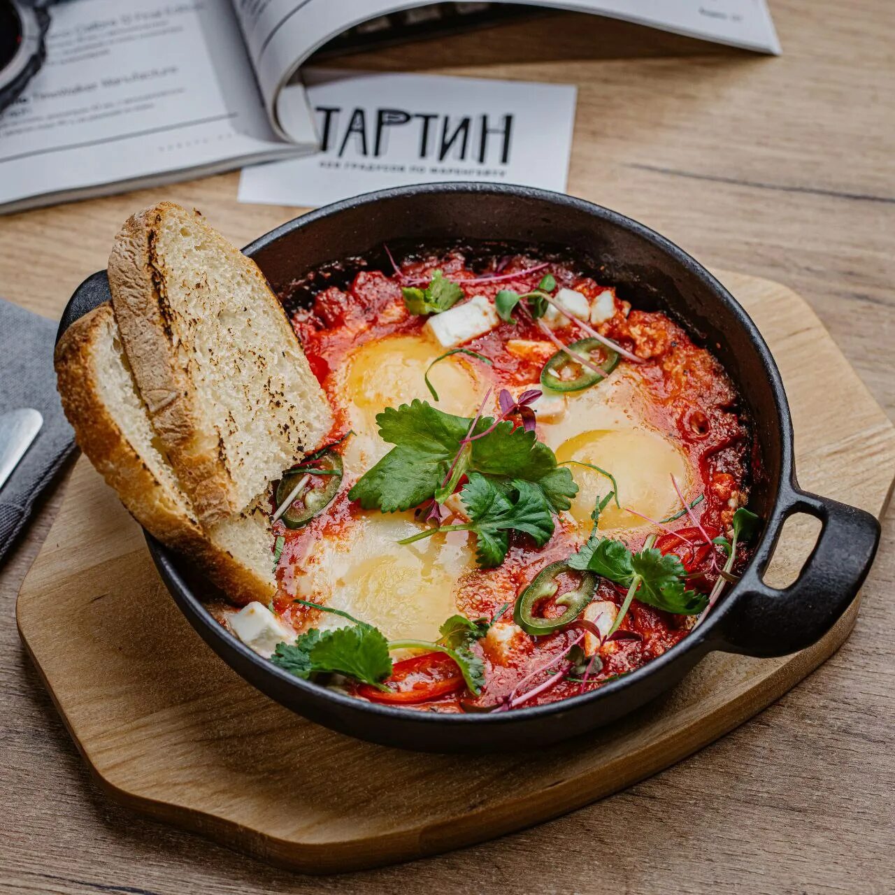 Lucky street cafe брянск. тартин 428 f ул горбатова 18. тартин 428 f ул горбатова 18. тартин брянск. тартин 428 f ул горбатова 18.