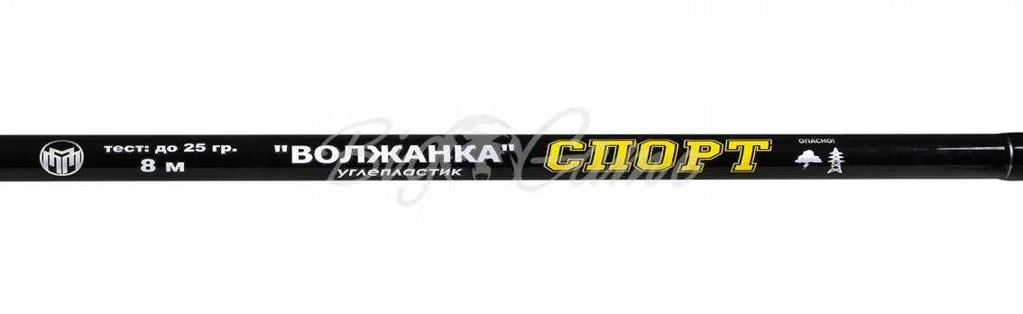 Волжанка 500. Volzhanka pro sport. Волжанка спорт 6 метров. Маховые удочки волжанка. Волжанка спорт.