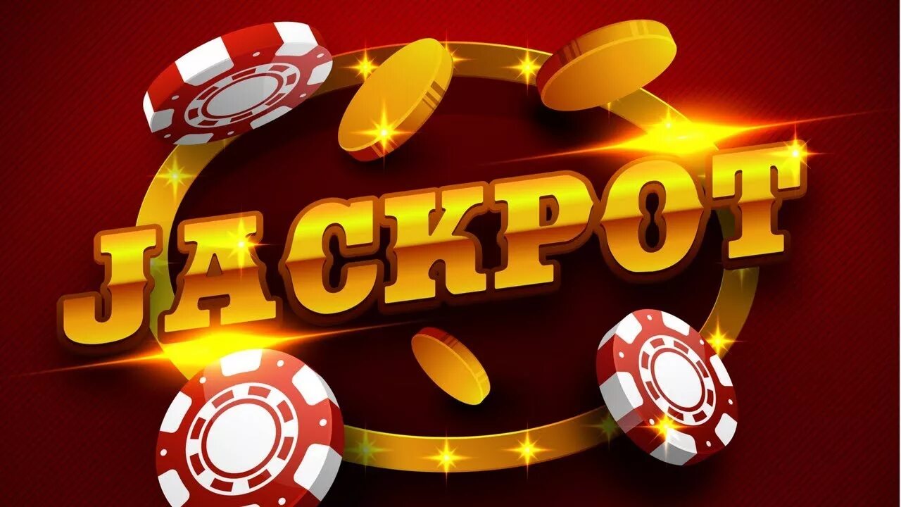 Получить джекпот. Джекпот. Казино Jackpot. Casino джекпот.