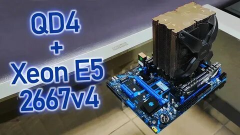 Xeon 2667 v4