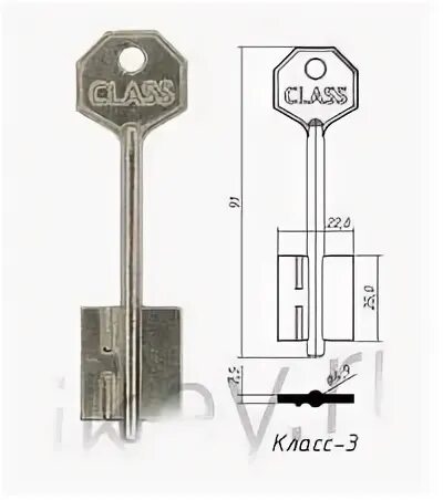 Заготовка ключа эльбор 15. Заготовка ключа класс 3. Mercedes-benz s550 брелок. Ключи дверные gg46. Брелок мерседес s class.